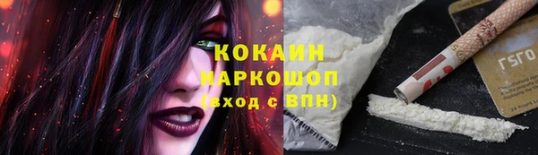 гашишное масло Богданович