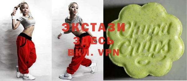 метадон Богородицк