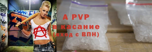 гашишное масло Богданович