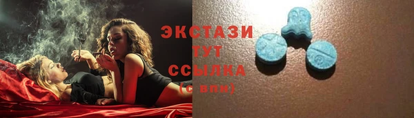 гашишное масло Богданович
