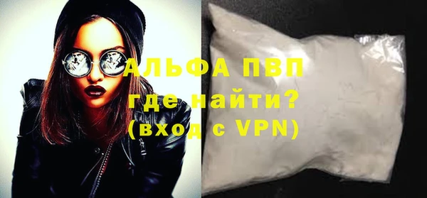 гашишное масло Богданович