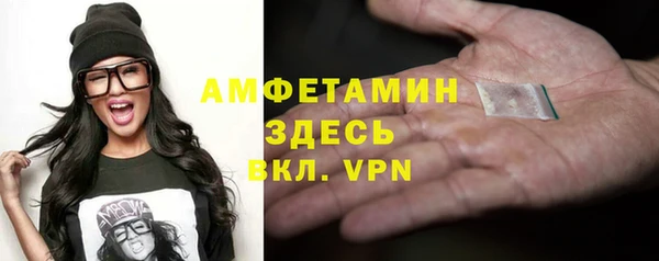 метадон Богородицк