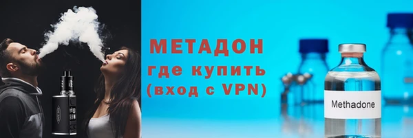 гашишное масло Богданович
