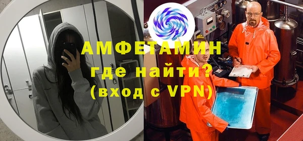 гашишное масло Богданович