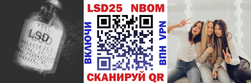 кракен вход  хочу наркоту  Сланцы  LSD-25 экстази ecstasy 